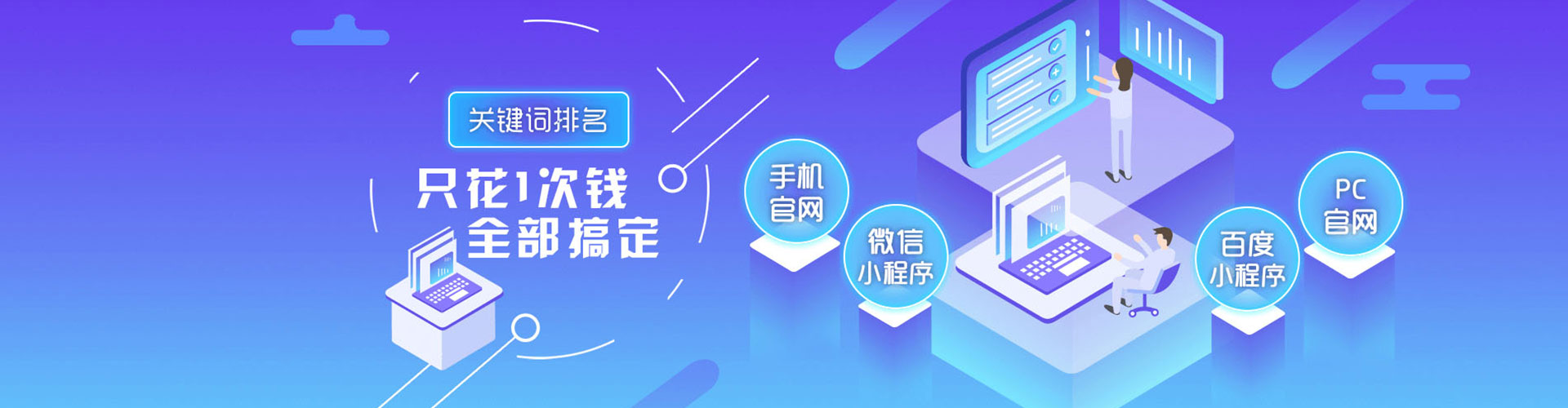 溆浦微信信息流