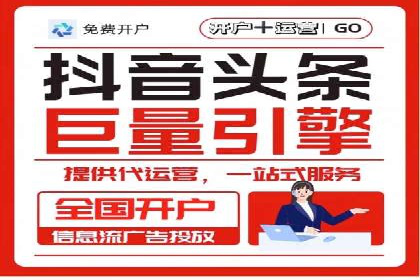 如何在sem百度竞价中实现转化率提升？