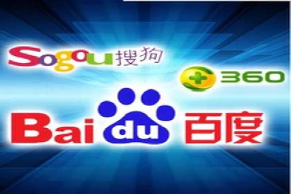 案例分析：SEM广告如何助力企业增长